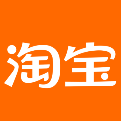 浮山淘宝云仓一件代发，淘宝菜鸟电子面单快递仓储代发