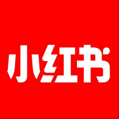  浮山小红书云仓一件代发，小红书电子面单快递仓储代发