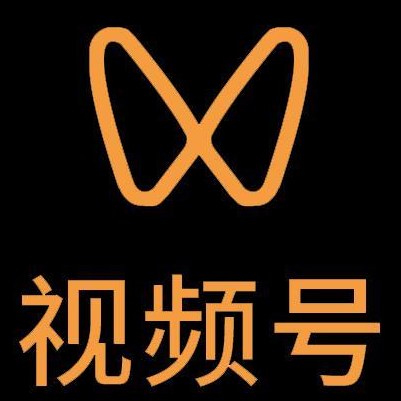 浮山微信视频号多云仓一件代发，微信视频号电子面单快递仓储代发